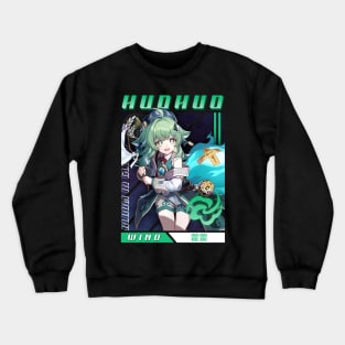 Huohuo Crewneck Sweatshirt